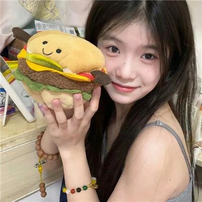 抱歉打扰