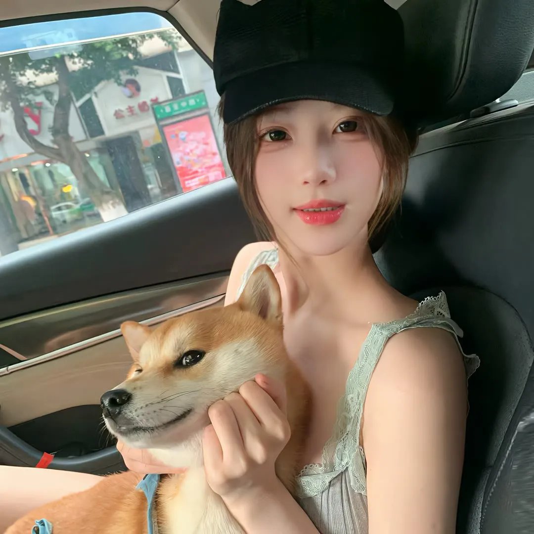 四个好日子