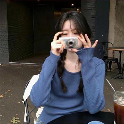 情场浪子